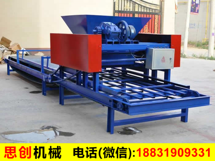 花磚機
